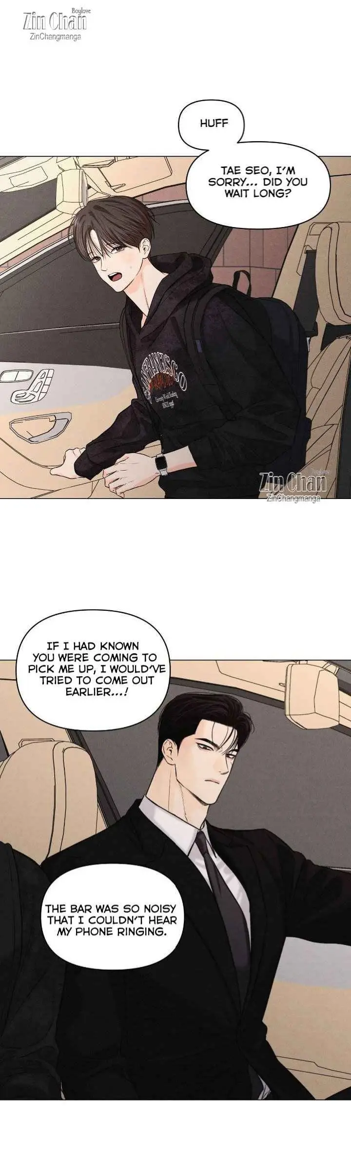 A Daily Part-Time Job - Chapter 40 Page 16