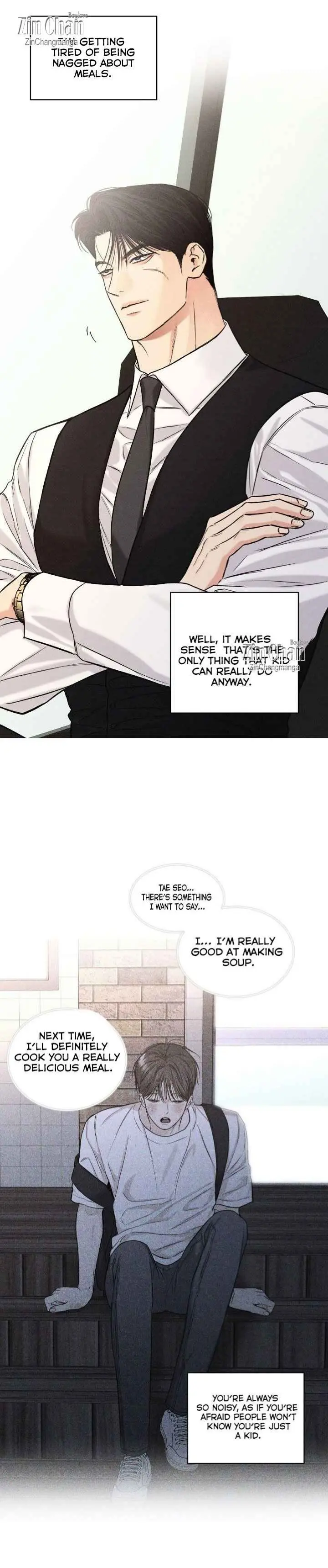 A Daily Part-Time Job - Chapter 40 Page 5
