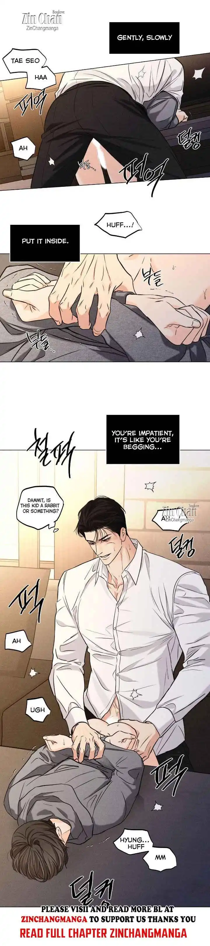 A Daily Part-Time Job - Chapter 41 Page 19