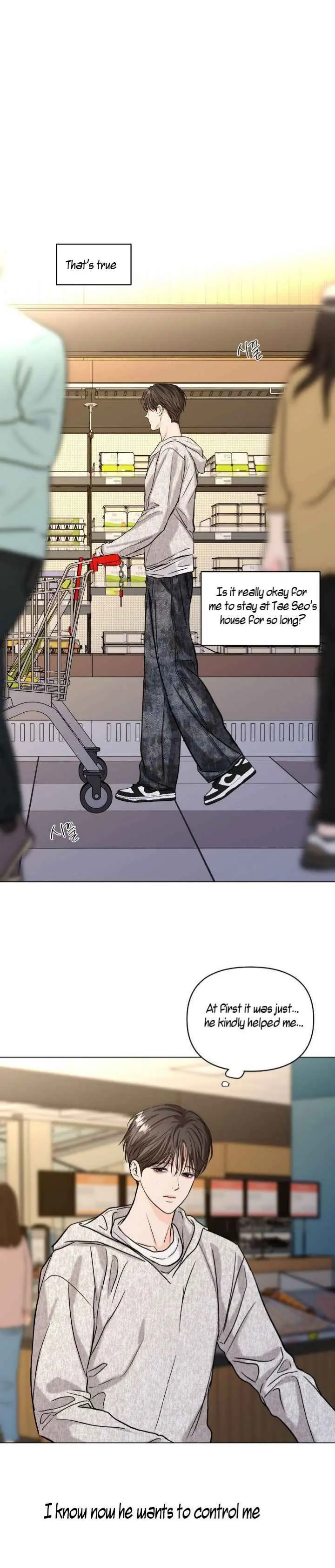 A Daily Part-Time Job - Chapter 42 Page 15