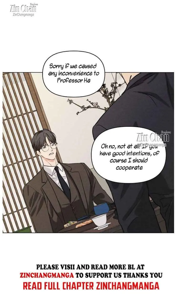 A Daily Part-Time Job - Chapter 42 Page 20