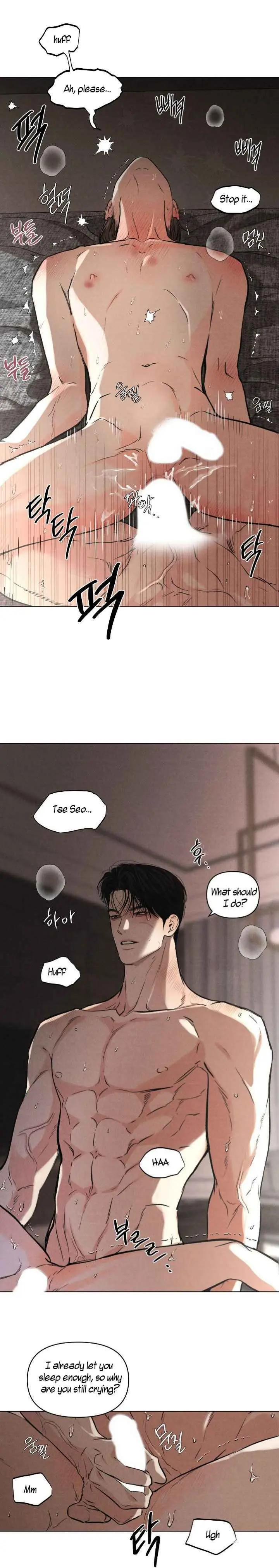 A Daily Part-Time Job - Chapter 42 Page 6