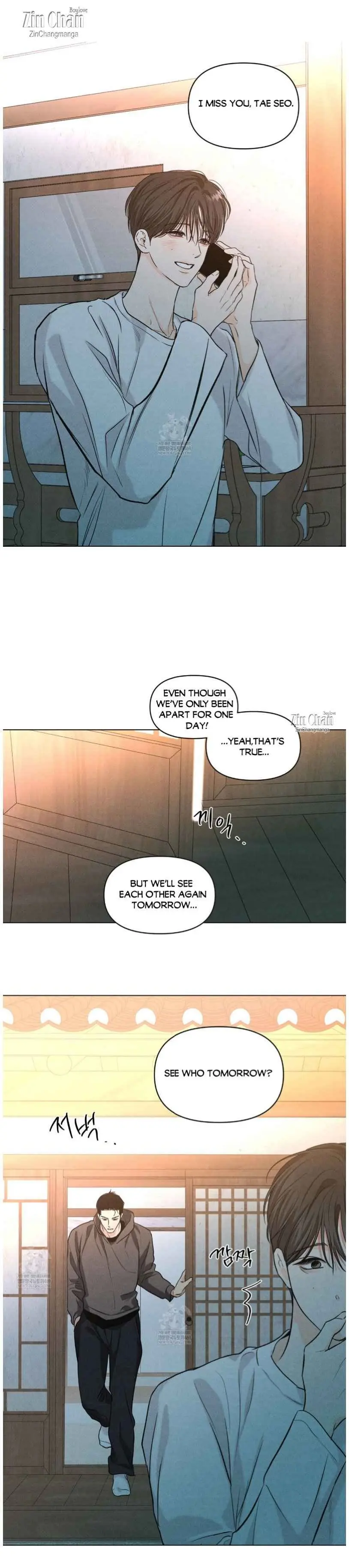 A Daily Part-Time Job - Chapter 43 Page 12