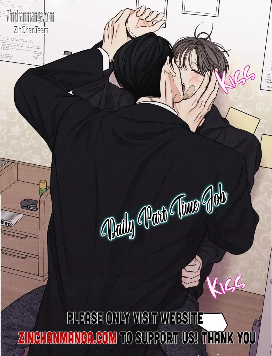 A Daily Part-Time Job - Chapter 43 Page 16