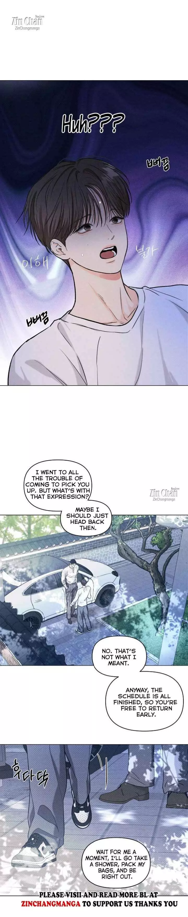 A Daily Part-Time Job - Chapter 44 Page 5