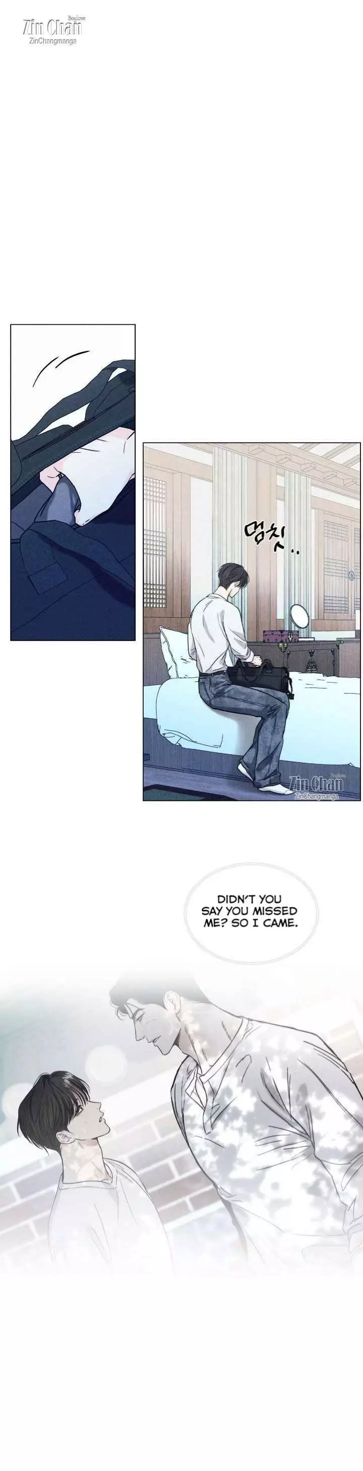 A Daily Part-Time Job - Chapter 44 Page 6