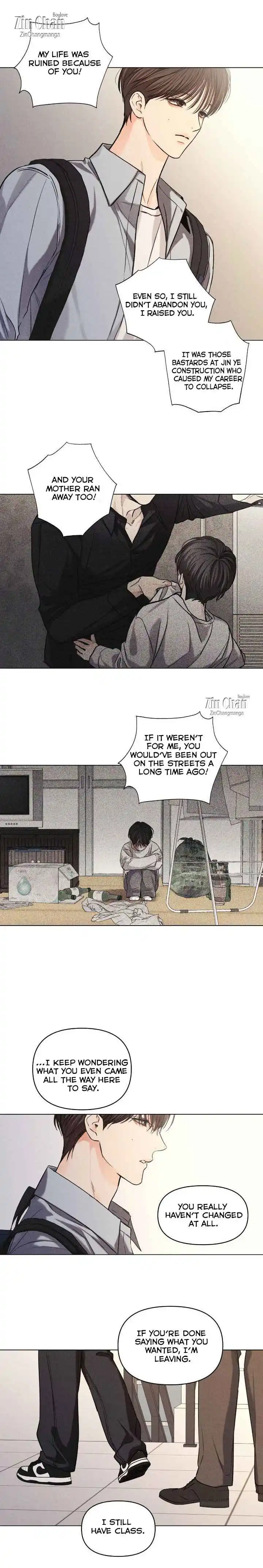 A Daily Part-Time Job - Chapter 45 Page 4