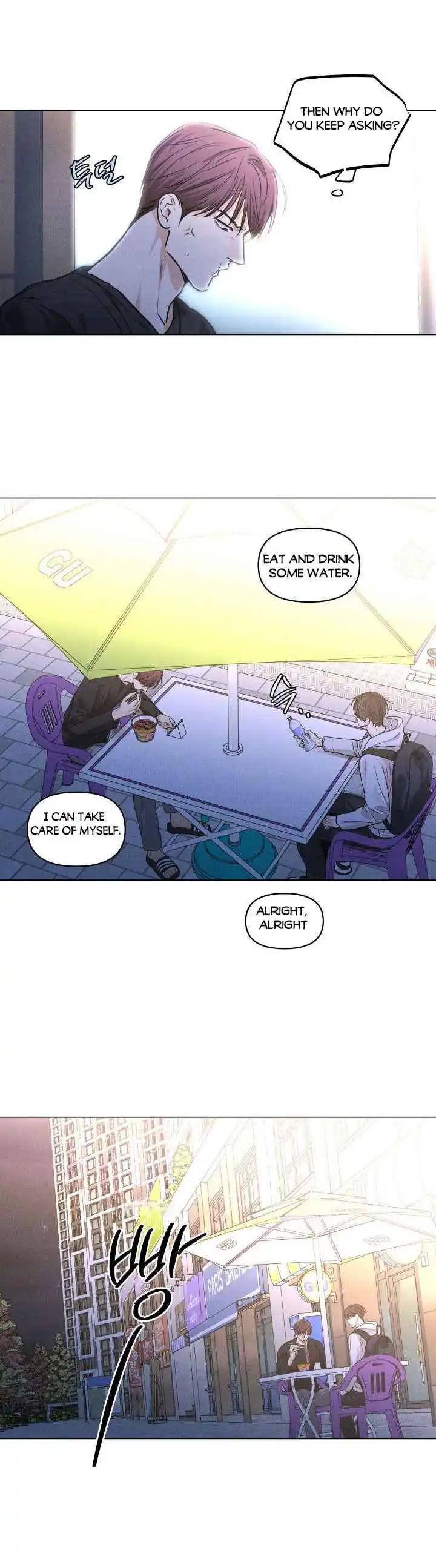 A Daily Part-Time Job - Chapter 46 Page 13