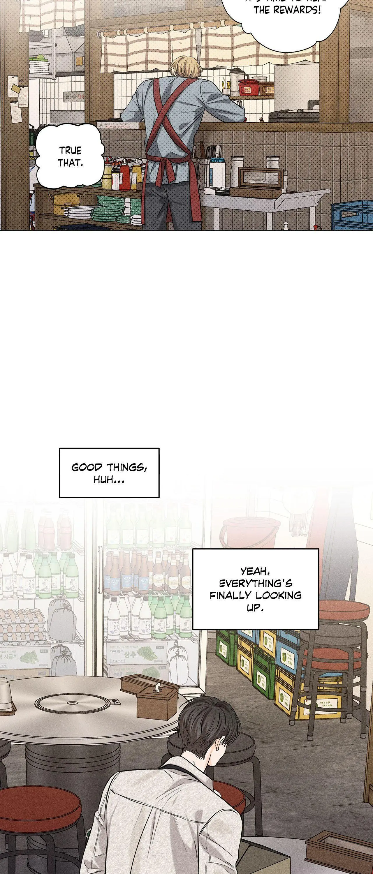 A Daily Part-Time Job - Chapter 47 Page 25