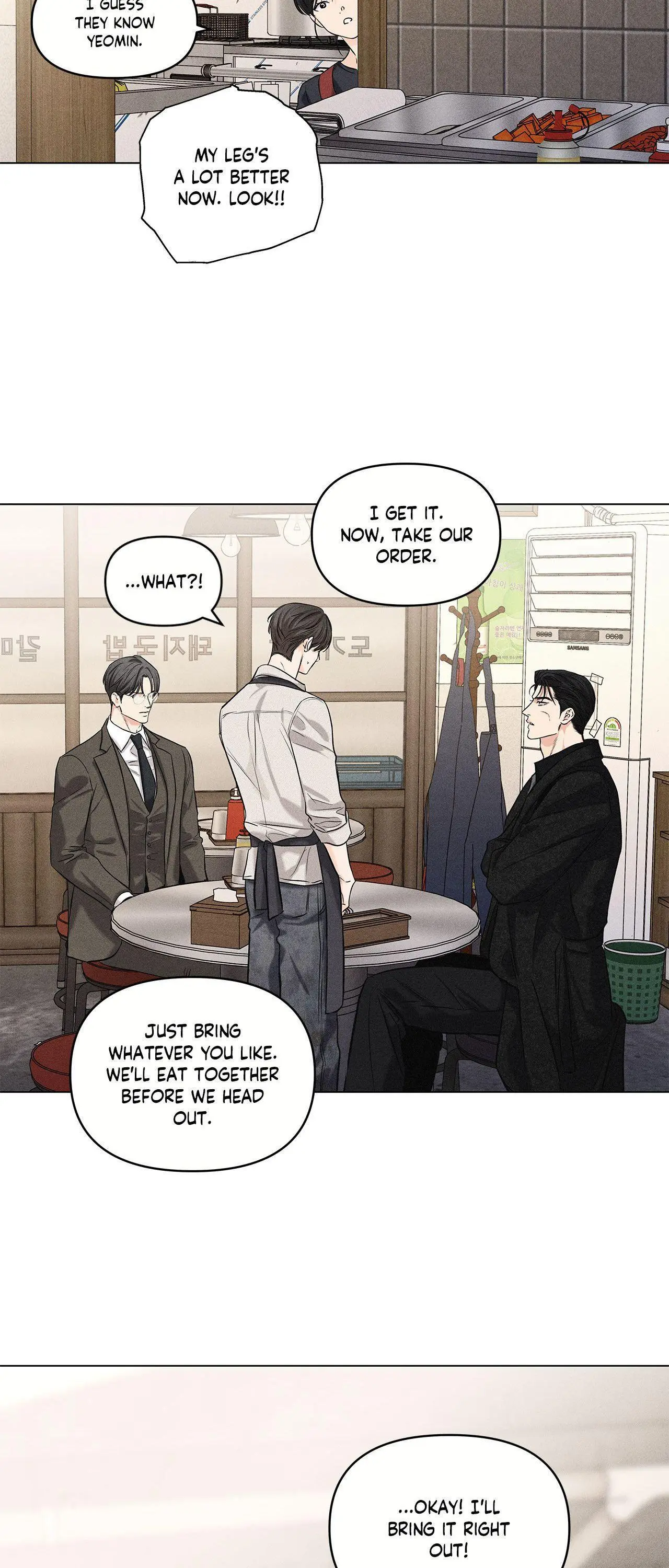 A Daily Part-Time Job - Chapter 47 Page 29