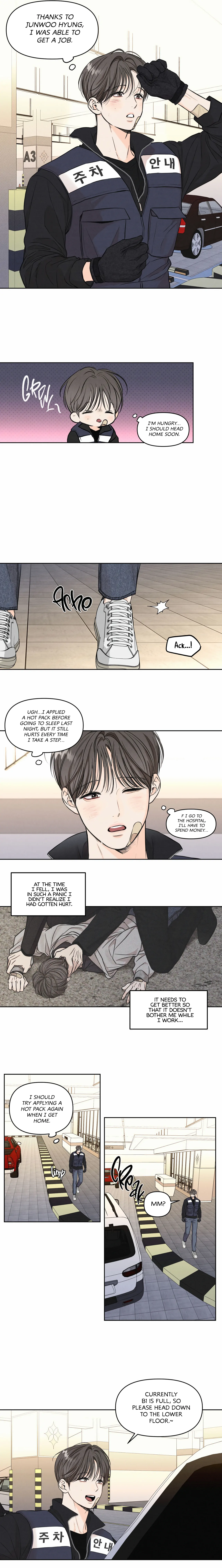 A Daily Part-Time Job - Chapter 5 Page 17