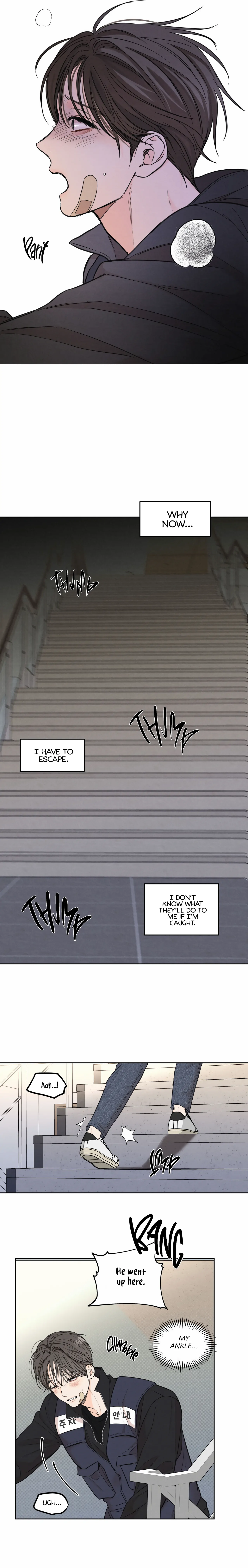 A Daily Part-Time Job - Chapter 5 Page 19