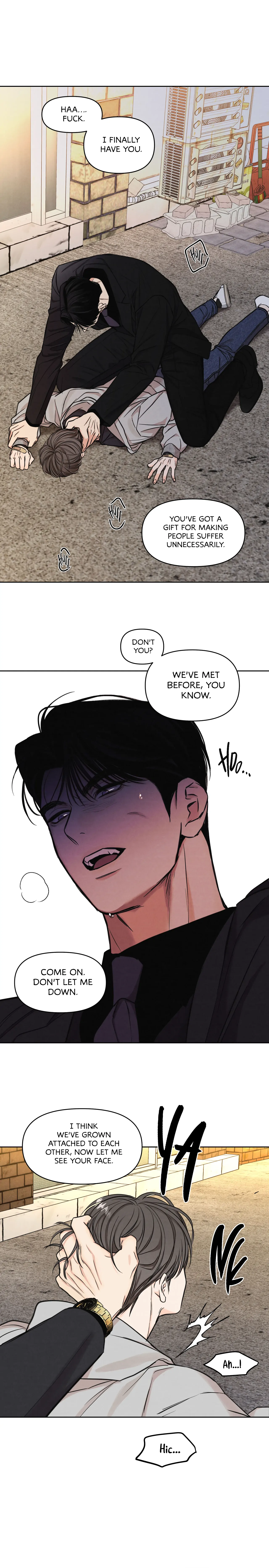 A Daily Part-Time Job - Chapter 5 Page 7