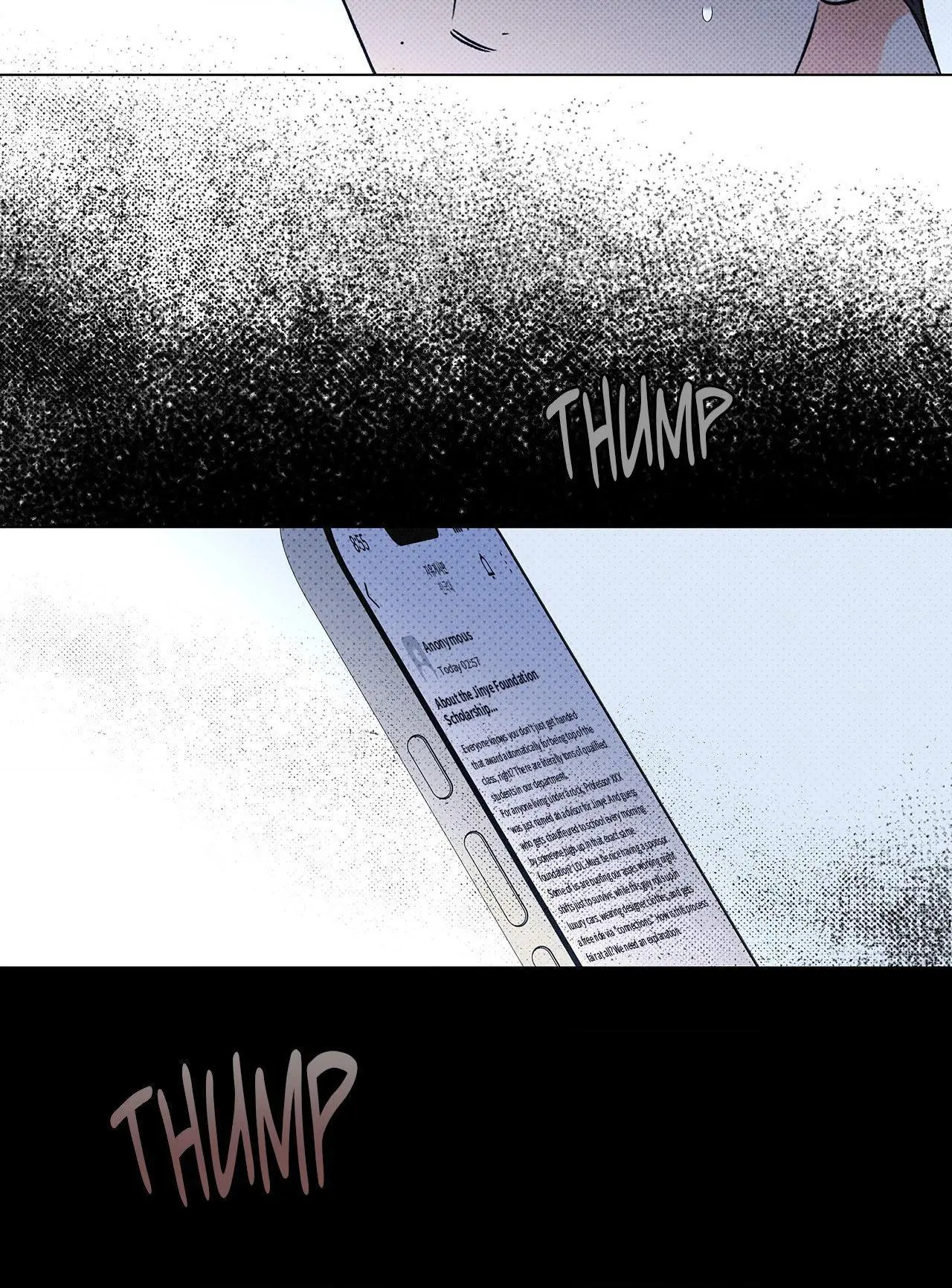 A Daily Part-Time Job - Chapter 50 Page 71
