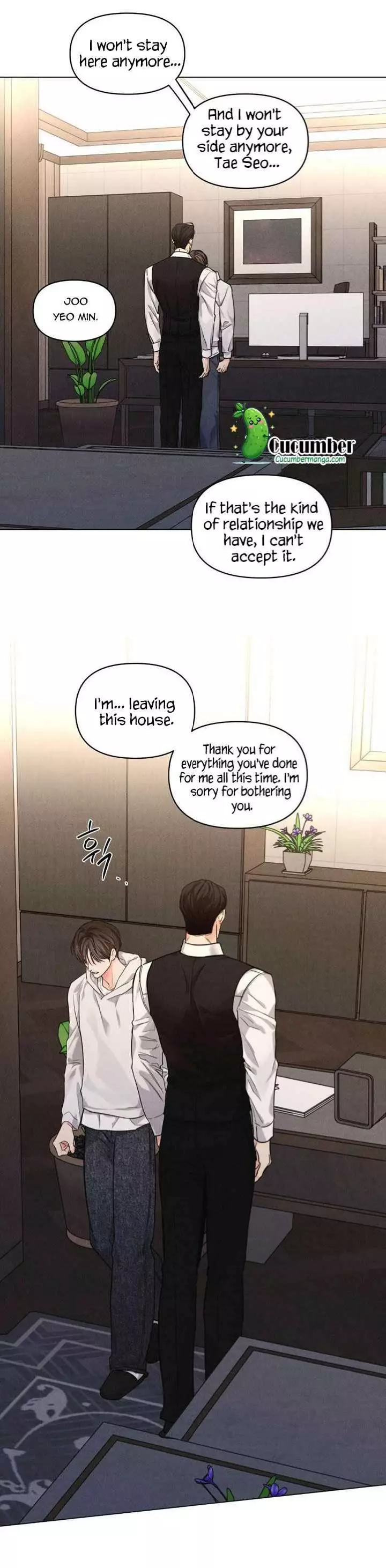 A Daily Part-Time Job - Chapter 51 Page 19