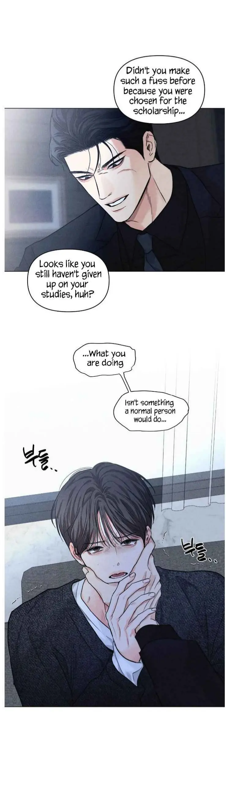 A Daily Part-Time Job - Chapter 53 Page 12