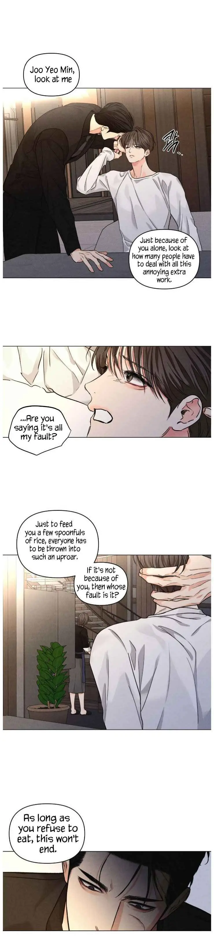 A Daily Part-Time Job - Chapter 53 Page 4