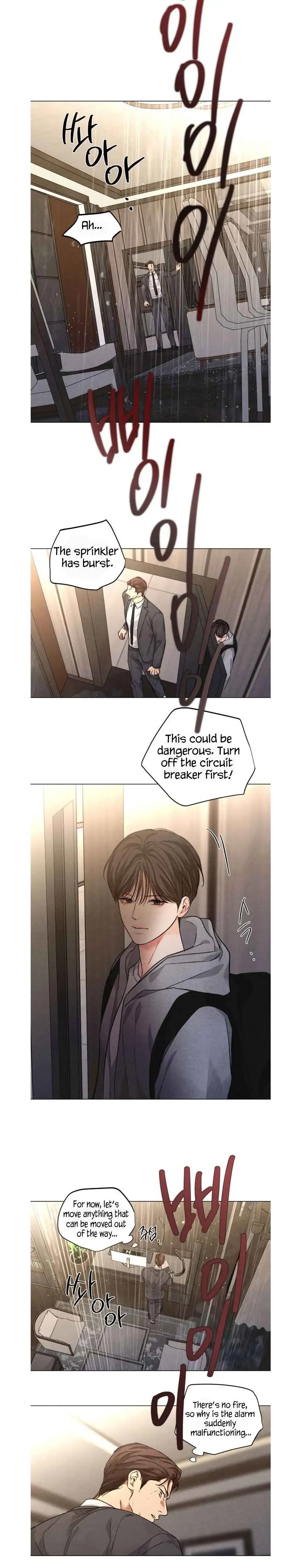 A Daily Part-Time Job - Chapter 55 Page 3