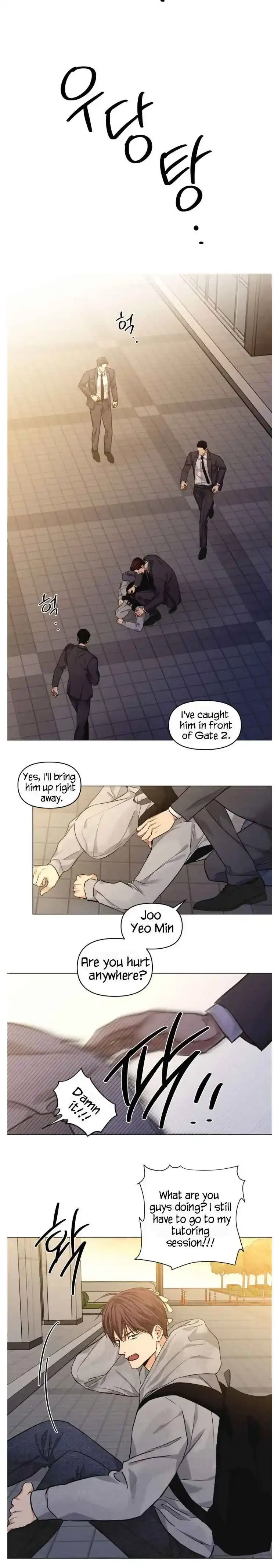 A Daily Part-Time Job - Chapter 55 Page 16