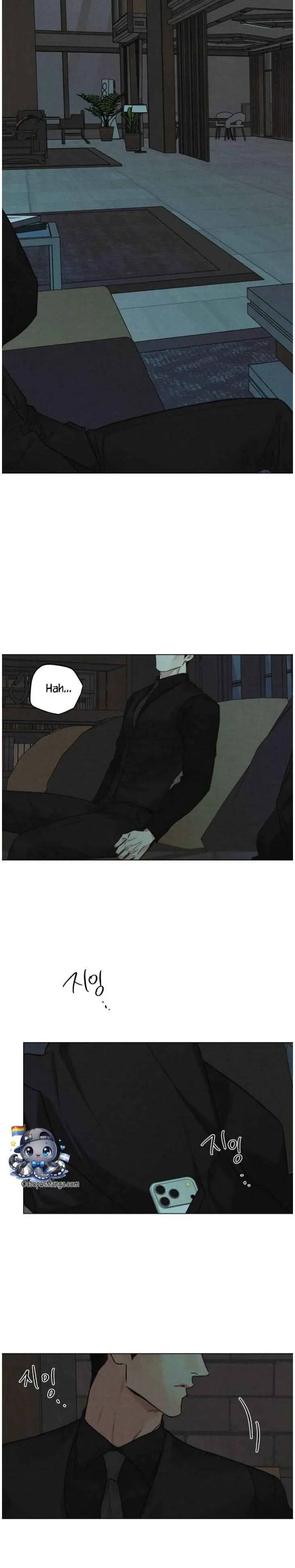 A Daily Part-Time Job - Chapter 57 Page 17