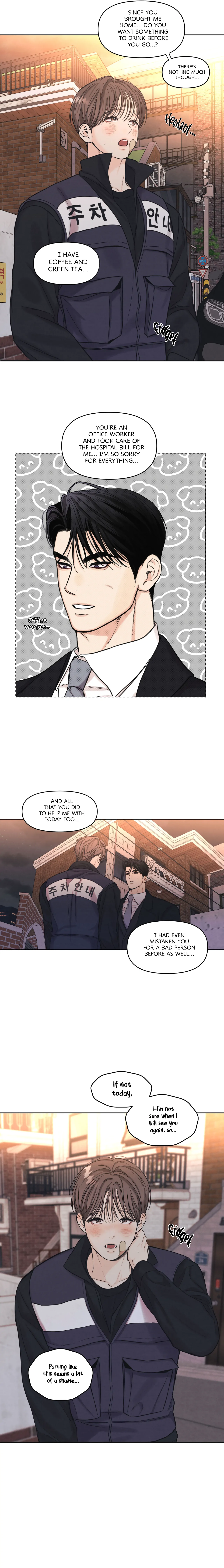 A Daily Part-Time Job - Chapter 6 Page 14