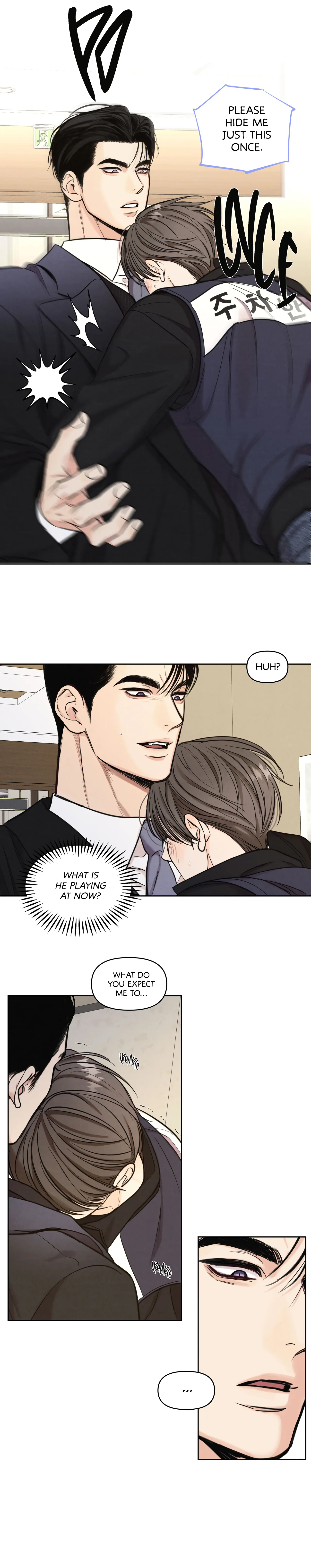 A Daily Part-Time Job - Chapter 6 Page 4