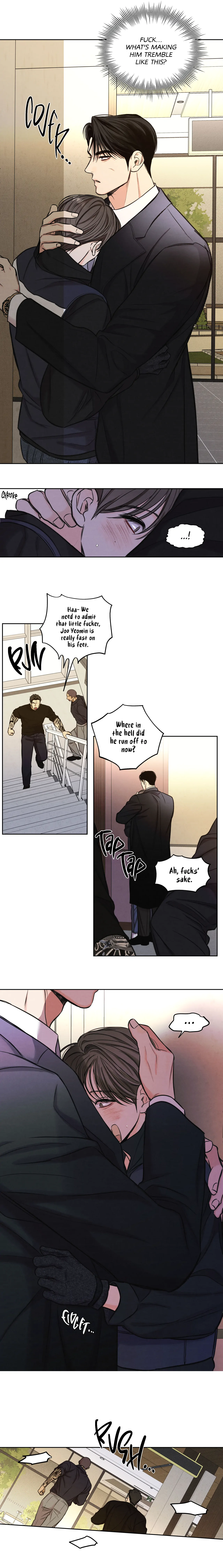 A Daily Part-Time Job - Chapter 6 Page 5