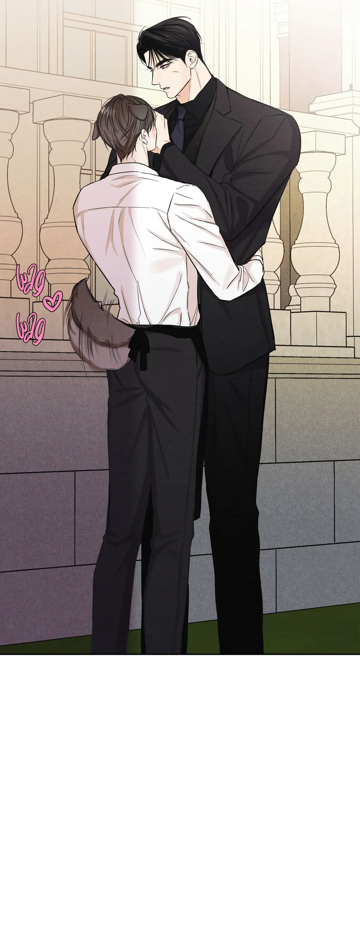 A Daily Part-Time Job - Chapter 9 Page 11