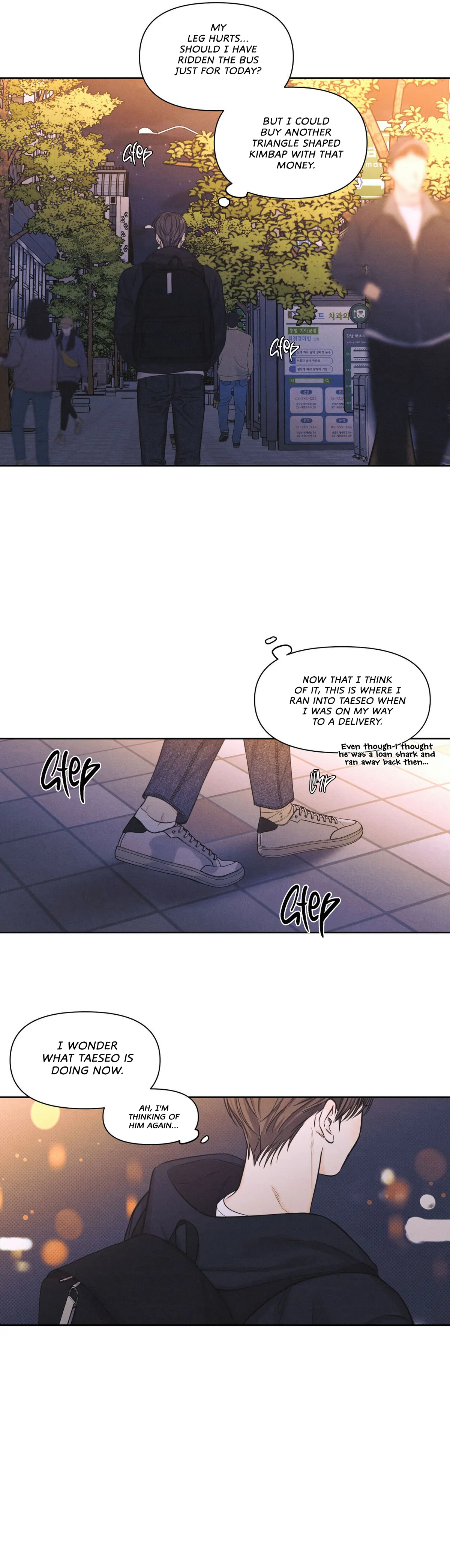 A Daily Part-Time Job - Chapter 9 Page 19