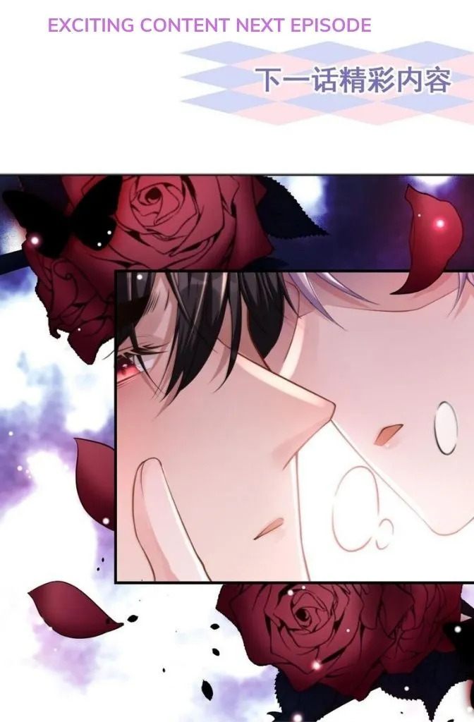 I’M A Stand-In Puppet For His Ex-Lover - Chapter 10 Page 40