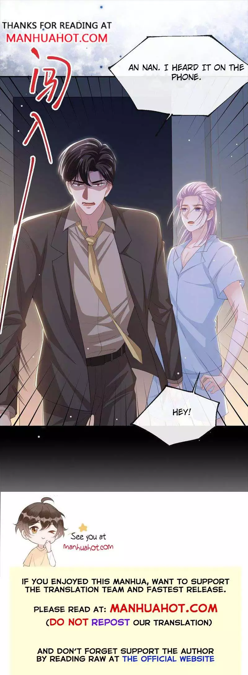 I’M A Stand-In Puppet For His Ex-Lover - Chapter 102 Page 5