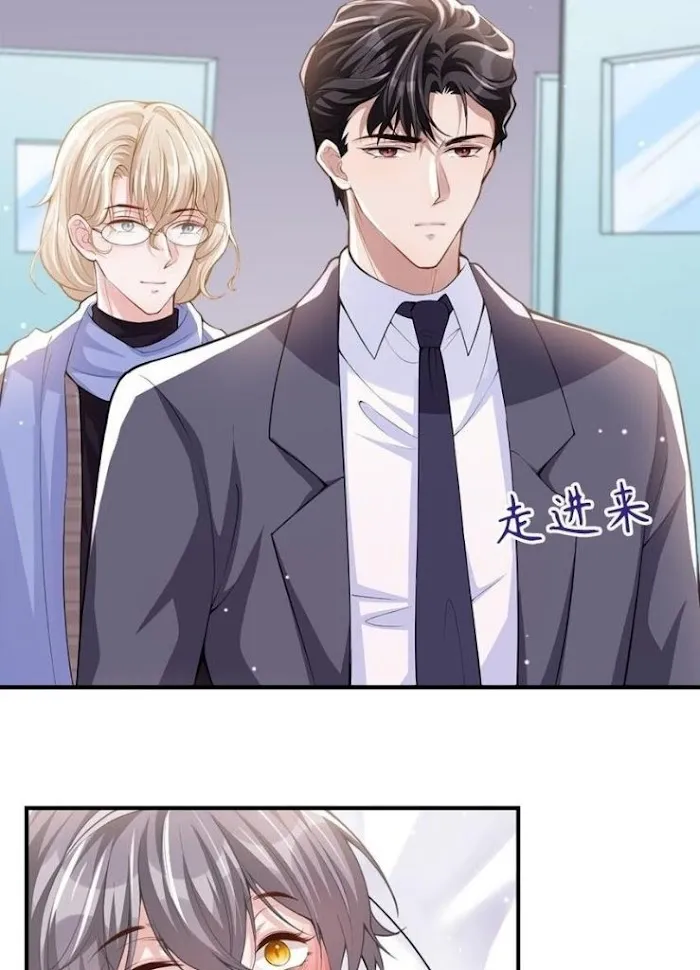 I’M A Stand-In Puppet For His Ex-Lover - Chapter 11 Page 6