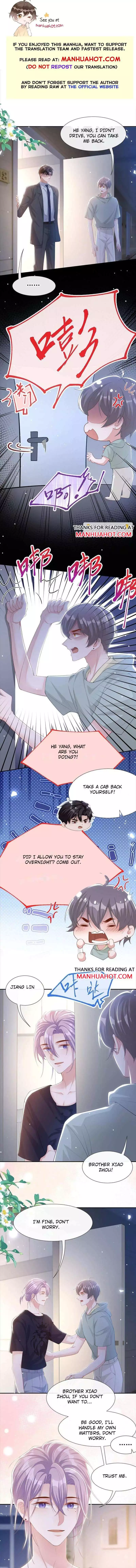 I’M A Stand-In Puppet For His Ex-Lover - Chapter 119 Page 1