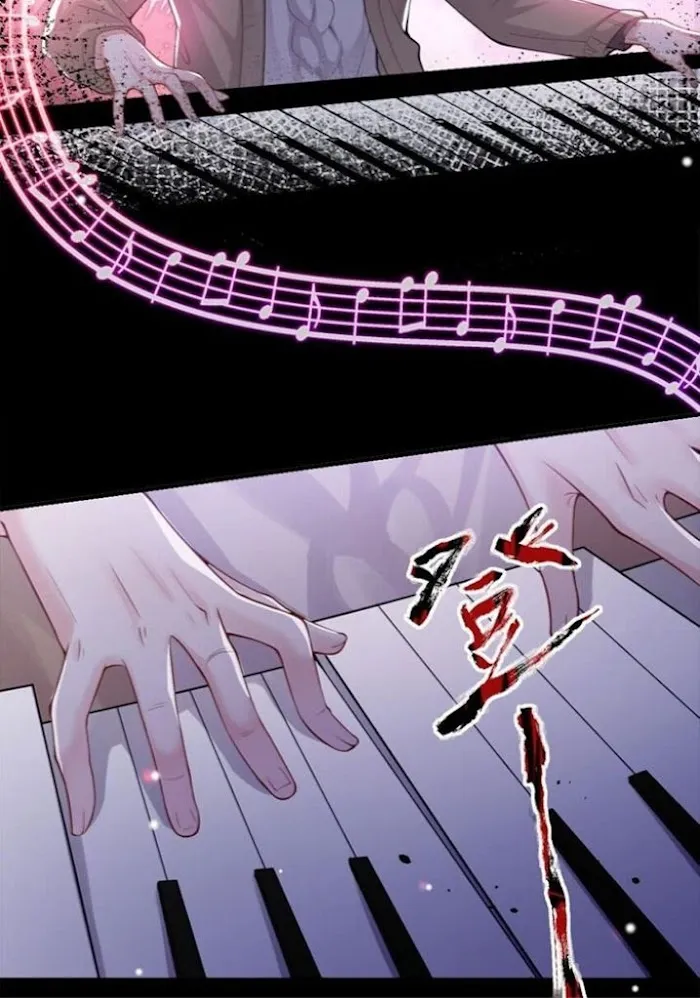 I’M A Stand-In Puppet For His Ex-Lover - Chapter 12 Page 24
