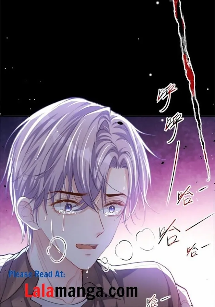 I’M A Stand-In Puppet For His Ex-Lover - Chapter 12 Page 25