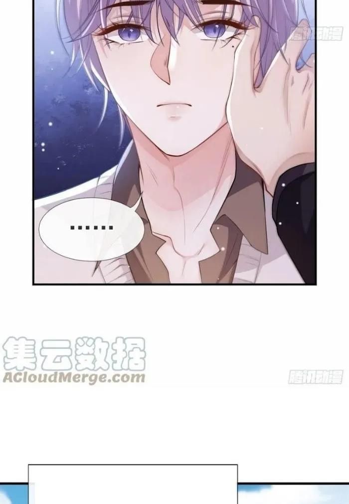 I’M A Stand-In Puppet For His Ex-Lover - Chapter 14 Page 17