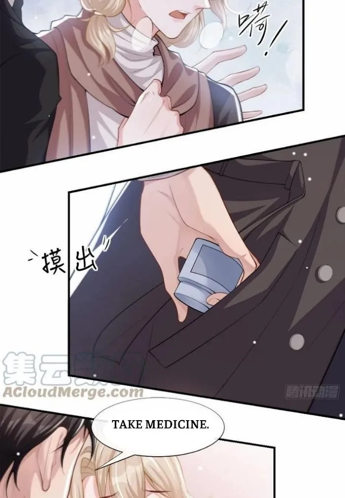 I’M A Stand-In Puppet For His Ex-Lover - Chapter 14 Page 25