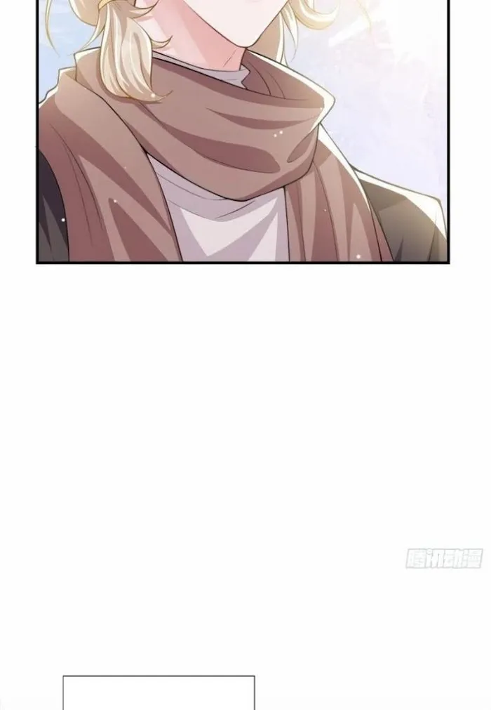 I’M A Stand-In Puppet For His Ex-Lover - Chapter 14 Page 35