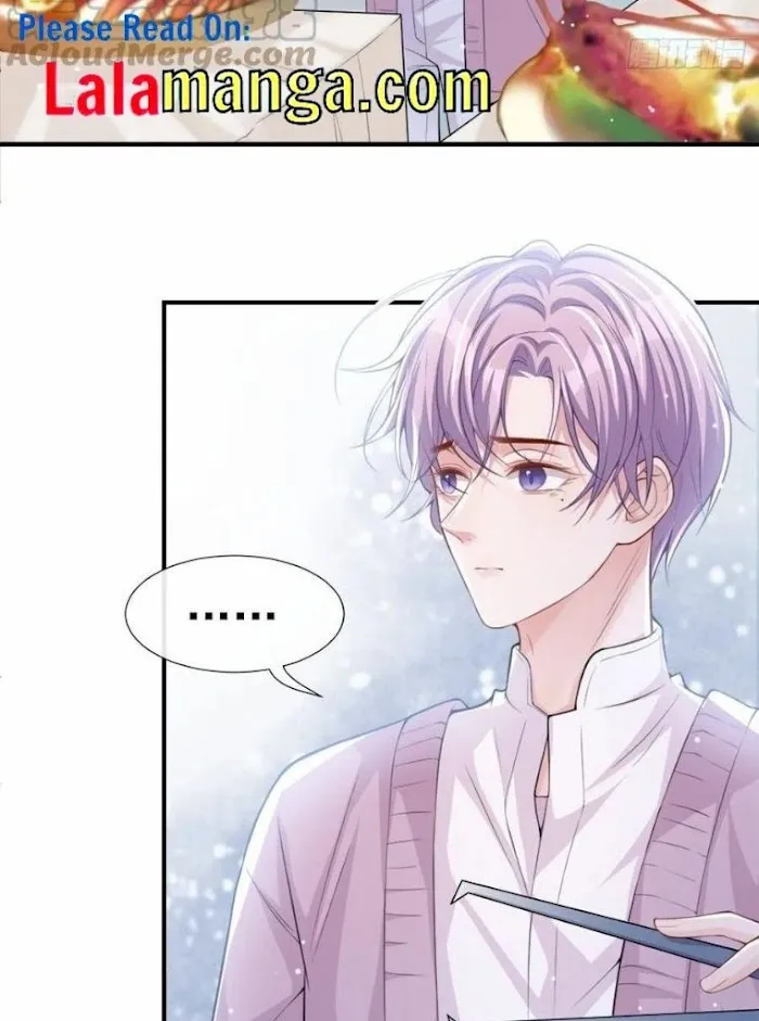 I’M A Stand-In Puppet For His Ex-Lover - Chapter 15 Page 7