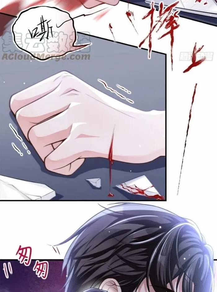 I’M A Stand-In Puppet For His Ex-Lover - Chapter 15 Page 30