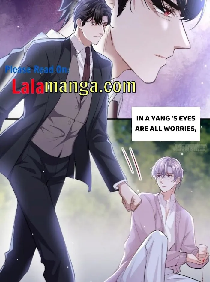 I’M A Stand-In Puppet For His Ex-Lover - Chapter 15 Page 31