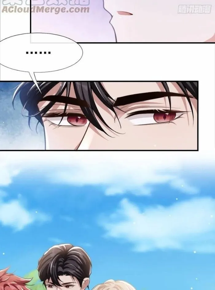 I’M A Stand-In Puppet For His Ex-Lover - Chapter 15 Page 41