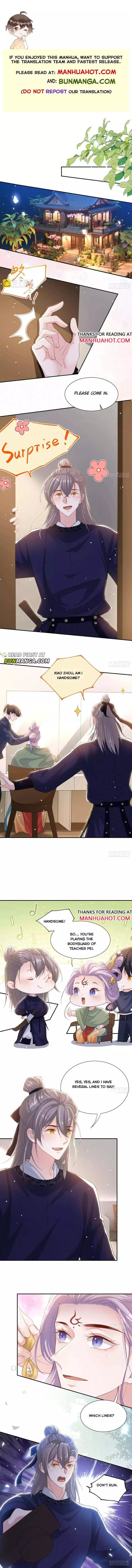 I’M A Stand-In Puppet For His Ex-Lover - Chapter 166 Page 1
