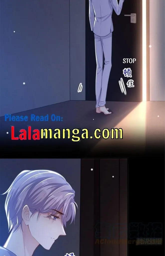 I’M A Stand-In Puppet For His Ex-Lover - Chapter 17 Page 14