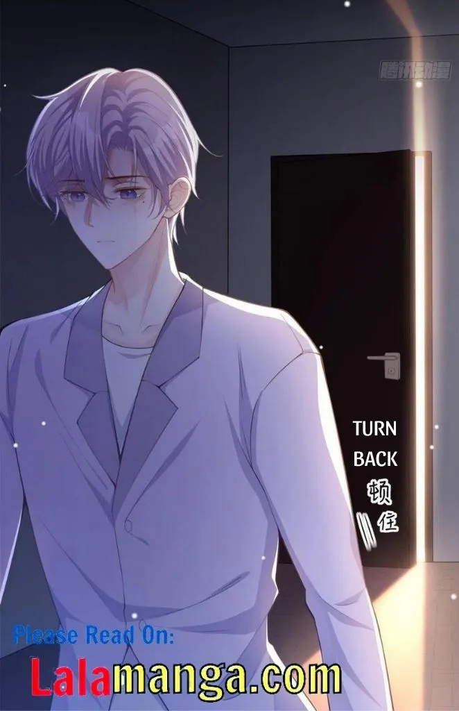 I’M A Stand-In Puppet For His Ex-Lover - Chapter 17 Page 16