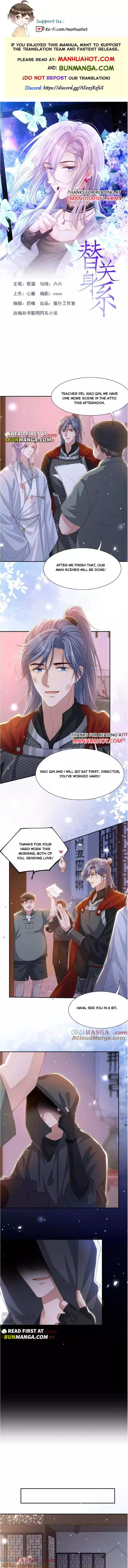 I’M A Stand-In Puppet For His Ex-Lover - Chapter 175 Page 2