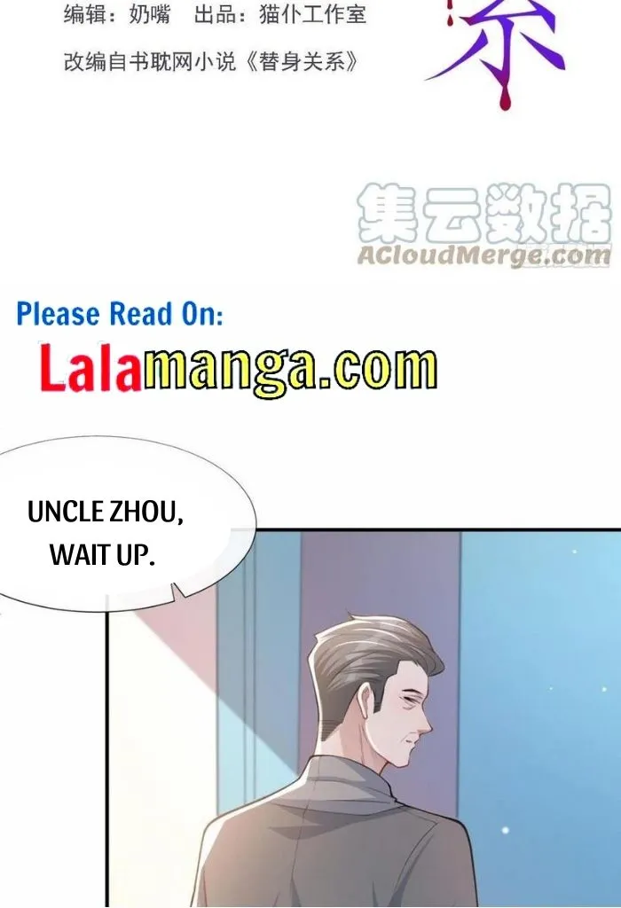 I’M A Stand-In Puppet For His Ex-Lover - Chapter 18 Page 4