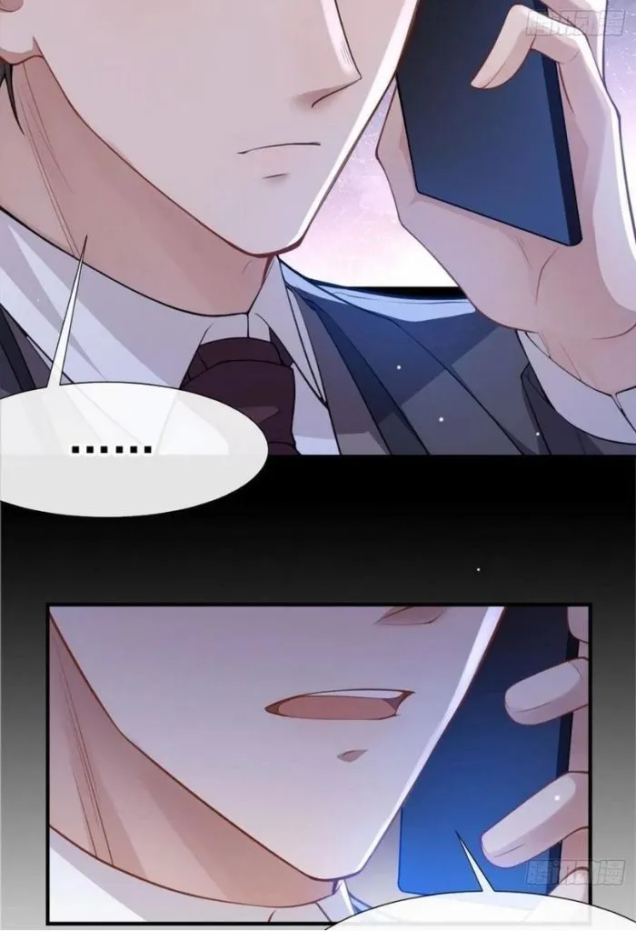 I’M A Stand-In Puppet For His Ex-Lover - Chapter 18 Page 32