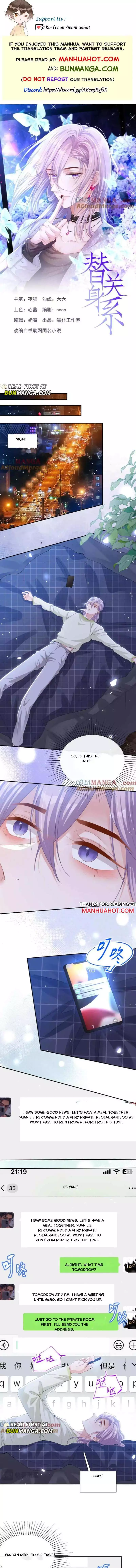 I’M A Stand-In Puppet For His Ex-Lover - Chapter 192 Page 2