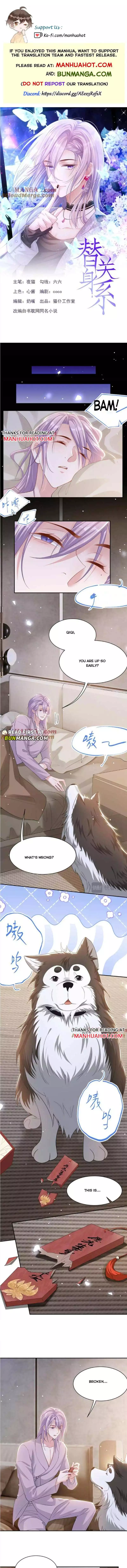 I’M A Stand-In Puppet For His Ex-Lover - Chapter 199 Page 1